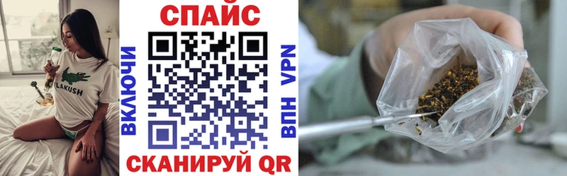 Купить где  Красный Кут  БУТИРАТ вода 