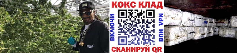 КОКАИН VHQ  Купить  Красный Кут 