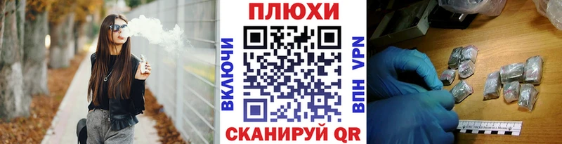 Купить  Красный Кут  Гашиш 40% ТГК 