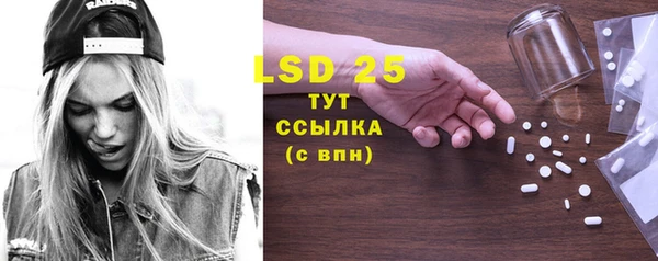 шишки Богданович