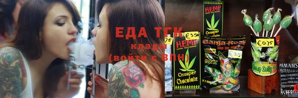 шишки Богданович