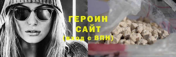 шишки Богданович