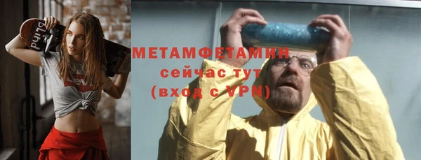 шишки Богданович