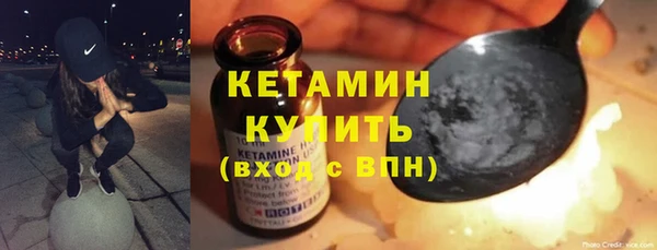 шишки Богданович