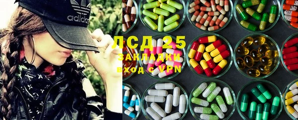шишки Богданович