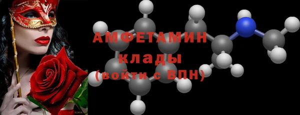 шишки Богданович