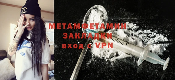 шишки Богданович