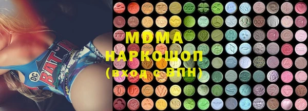 шишки Богданович