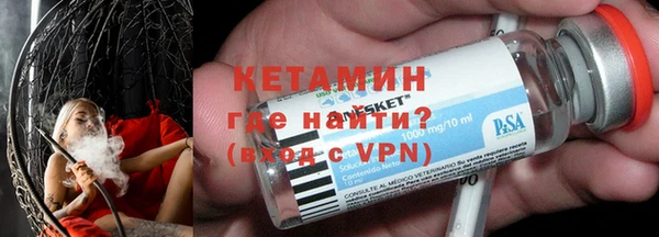 шишки Богданович