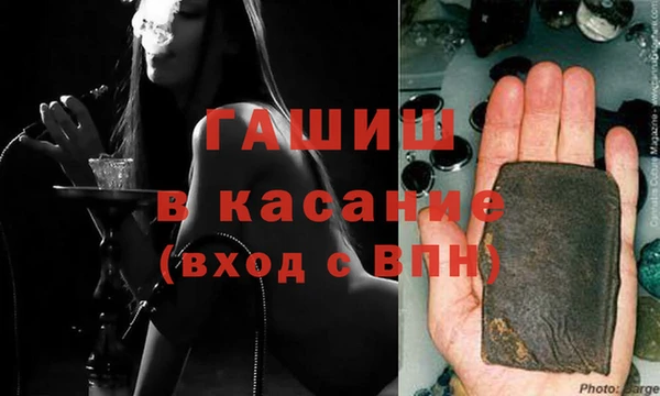 шишки Богданович